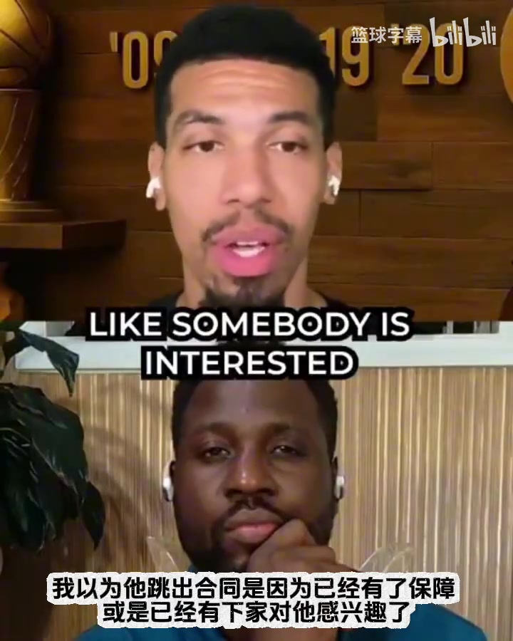 铁林威少之所以会跳出合同是因为掘金新赛季打算让他坐冷板凳